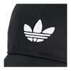 adidas Casquette de baseball en polyester brodée logo Chapeaux unisexes Noir JC6023