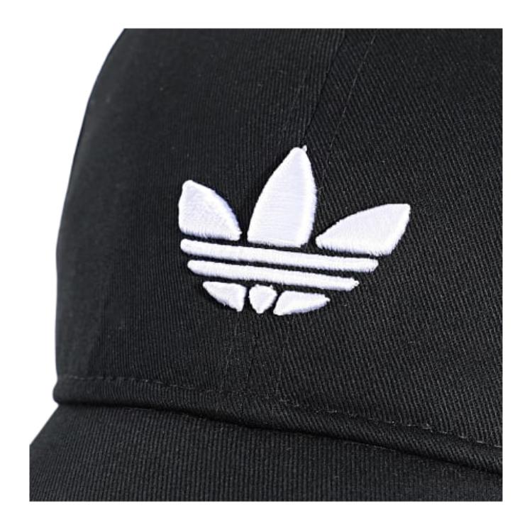 adidas Casquette de baseball en polyester brodée logo Chapeaux unisexes Noir JC6023