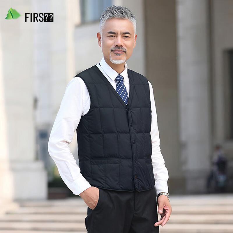 Shanshan Men's 90% Duck Down Lightweight Winter Vest