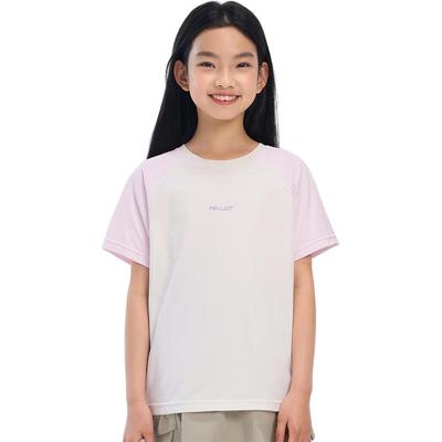 Kids' Quick-Dry Anti-UV Outdoor T-Shirt