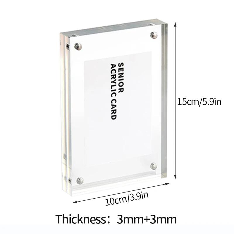 

Прозрачная акриловая фоторамка магнитный держатель для фотокарт Kpop Idol CD Card Display Stand настольное украшение Декор Подарки As the picture