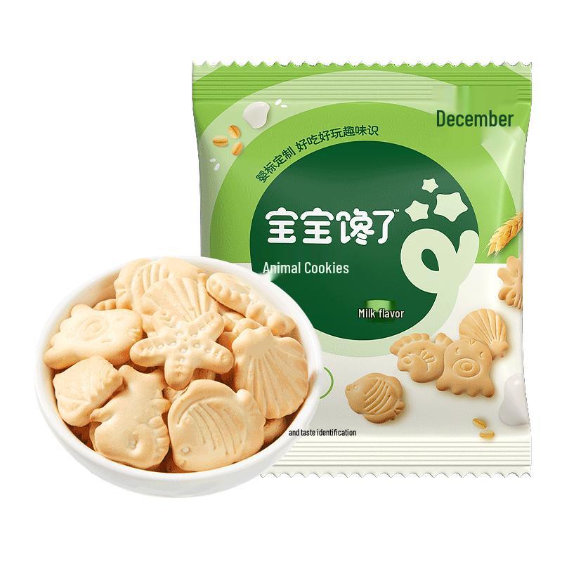 Bao Bao Chan Le Assorted Baby & Kids Snacks