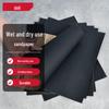 DL507200 2000 Grit Black Sandpaper 5-Pack