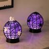LED Glitter Sphere Lamp Halloween Ghost Ball Lamp, Glowing Spiderweb Faux Crystal Light, Night Purple Glow Spider for Holiday Party Table Decoration