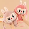 30cm Labubu Shoulder Cartoon Cute Doll Backpack Toy Play Crossbody Pouch Monster Outdoor Travel Bag Christmas Gift