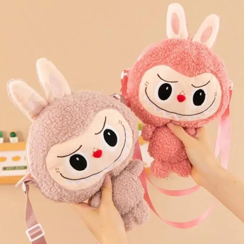 30cm Labubu Shoulder Cartoon Cute Doll Backpack Toy Play Crossbody Pouch Monster Outdoor Travel Bag Christmas Gift