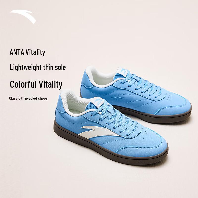 Anta Women's Vitality Low-Top Skate Shoes
