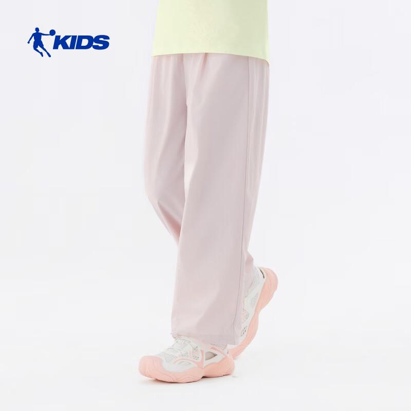QIAODAN Youth Woven Casual Pants