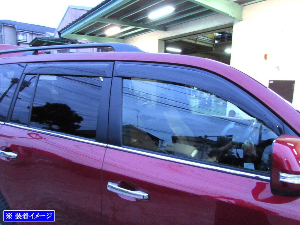 BRIGHTZ Premium Side Door Visors with Hardware for Land Cruiser 200 Compatible with Land Cruiser URJ URJ202 200W [INJ-V-072] URJ202W, UZJ200W, 202,