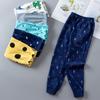 Kids' Cotton Autumn Pajamas: Solid Color Pants for Boys and Girls, Baby & Toddler Base Layer