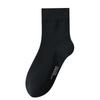 Male Spring and Autumn Cotton Anti Bacterial Deodorant Sweat Absorption Breathable Tube Socks