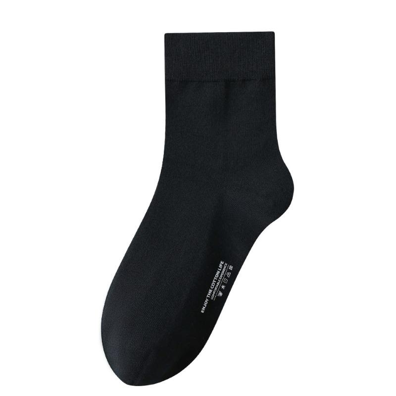 Male Spring and Autumn Cotton Anti Bacterial Deodorant Sweat Absorption Breathable Tube Socks