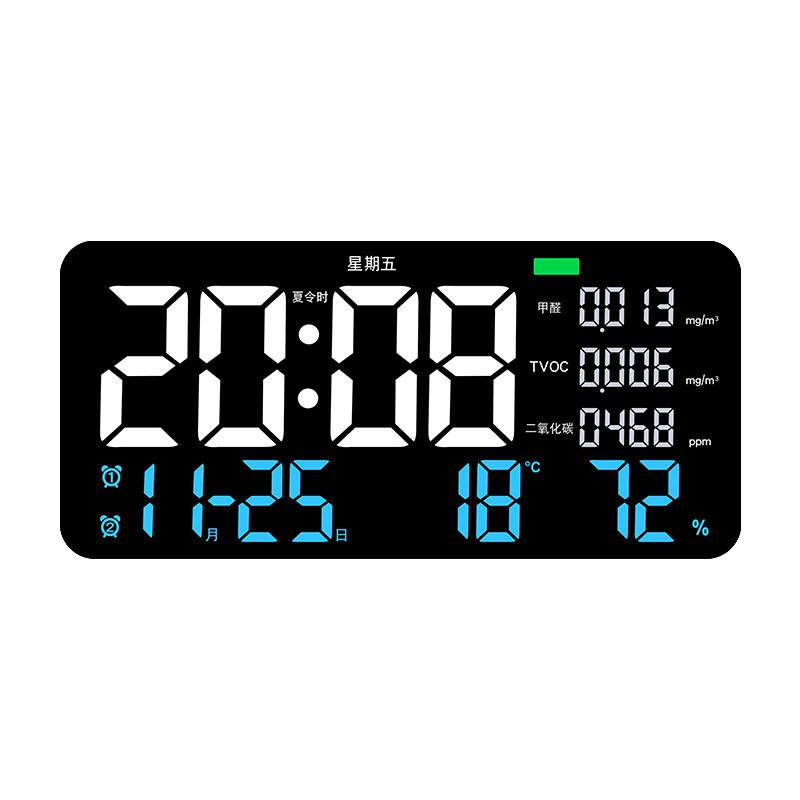 Modern Rectangular Digital Wall Clock With Led Display For Living Room And Office Use