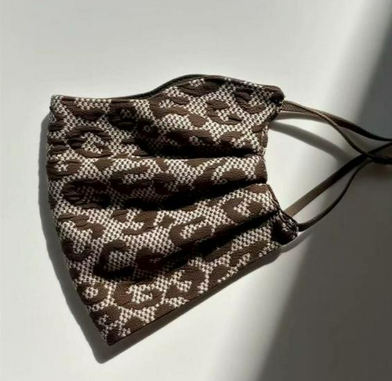 Winter Leopard Print Washable Women's Warm Windproof Mask - Newcomer Discount