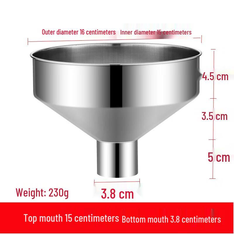 Jing Yu Heng Large Stainless Steel Funnel