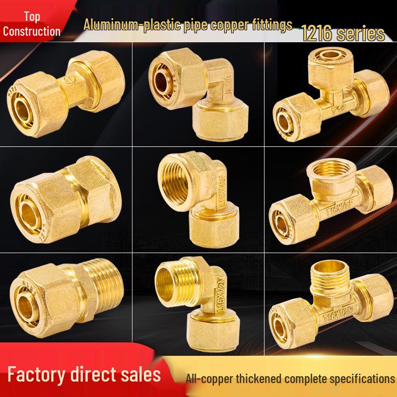 Dingjian 4-Point Aluminum-Plastic Solar Water Heater Fitting: Internal & External Thread Straight Reducing Tee Pipe (1216).