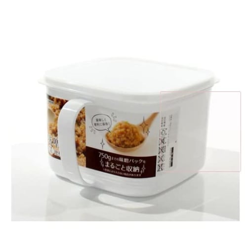 Čtvercová dóza FreshLock, Vzduchotěsná nádoba na koření, Nádoba na skladování miso, Čtvercová nádoba na miso, Nádoba na skladování potravin, Bílá, s RC S