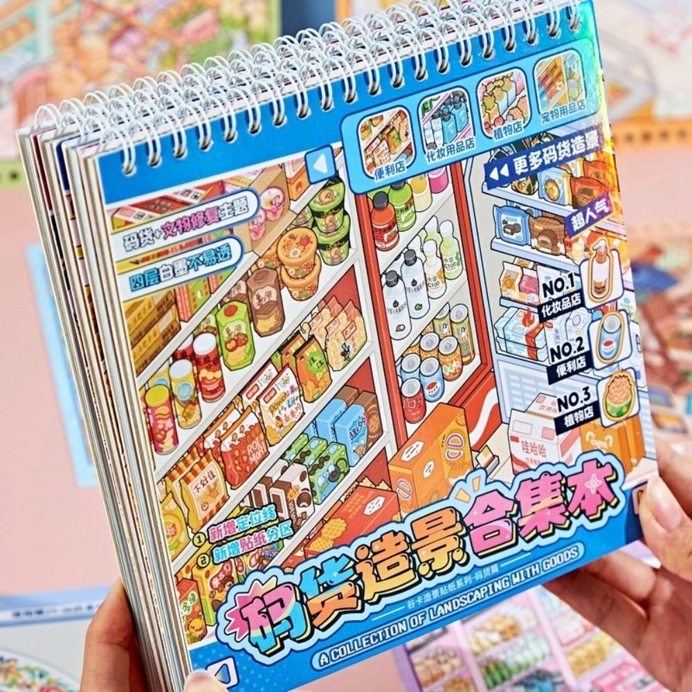 Supermarket Scene 3D Sticker Book PET Stacking Stickers New Pocket Sticker Book  DIY Activity