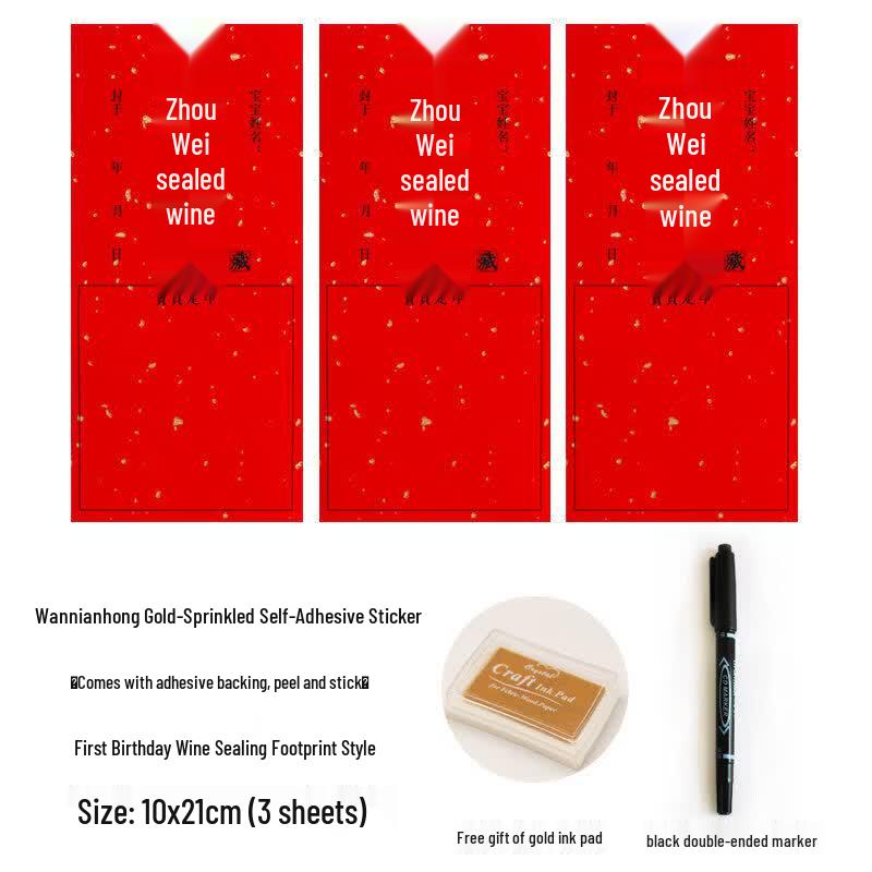 Qiwai Heat Shrink Film Set for Liquor Bottles