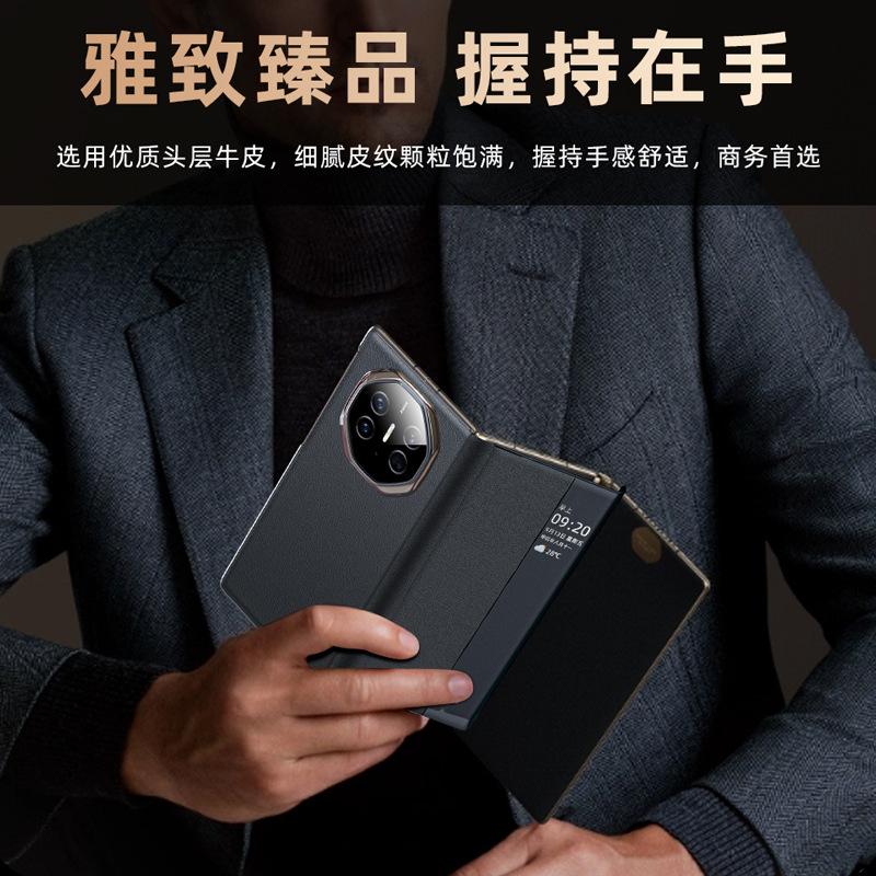 For Huawei Mate XT XTs Genuine Leather Slim Answer Calls Hands-Free Hinge Protection Smart View Case Cover