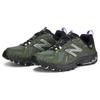 New Balance 610 Tmavě maskáčové ripstopové unisex tenisky zelené ML610TNM