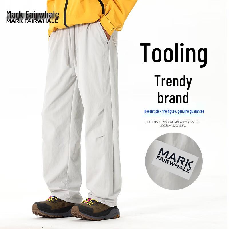 

Mark Fairwhale Men s Loose Straight Cargo Parachute Pants 2XL