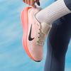 Nike Women's Neutral Running Shoes FJ9510-114