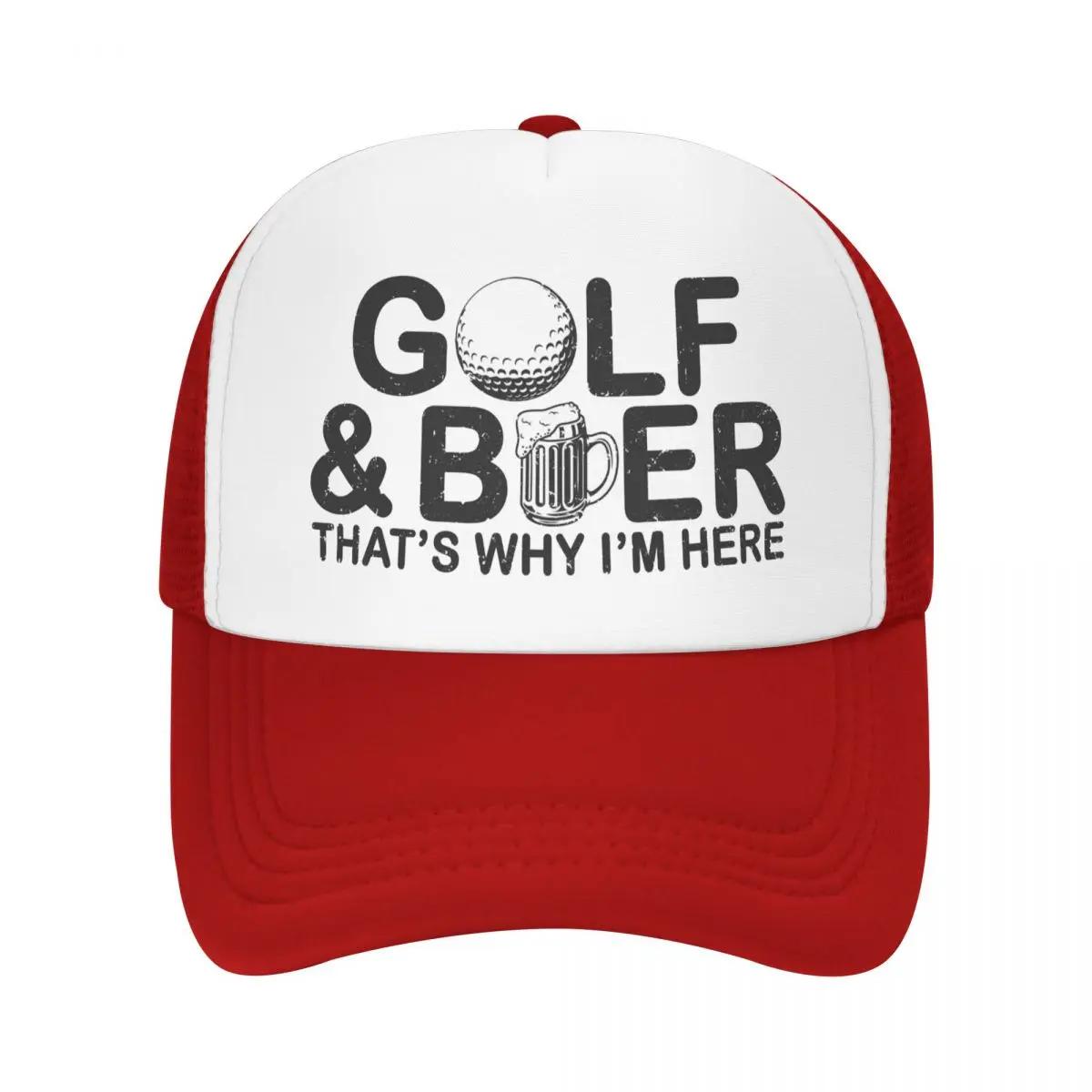 

Custom Funny Golf And Beer Quotes Trucker Hat Women Unisex Adjustable Adult Baseball Cap Summer Dad Hat One Size