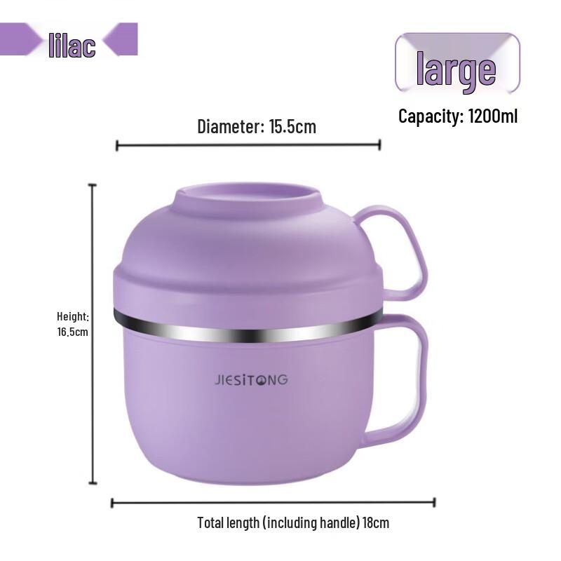 Vacuum Insulated Stainless Steel Bento Box