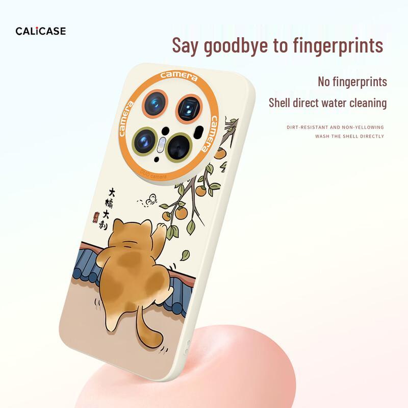 Kelimian Cute Cartoon Silicone Phone Case with Lanyard for Huawei Mate Series