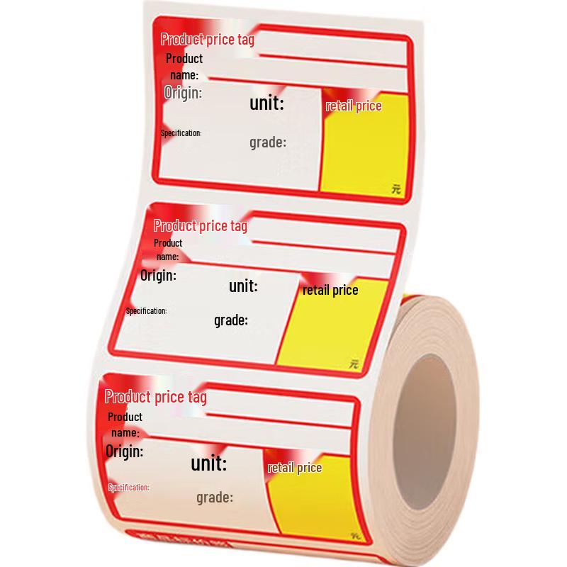 Suofang Thermal Label Price Tags