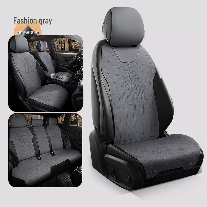 Volkswagen Käfer Vier Jahreszeiten Wildleder Sitzkissen: Atmungsaktive, Belüftete, Dünne Sattelunterlage.