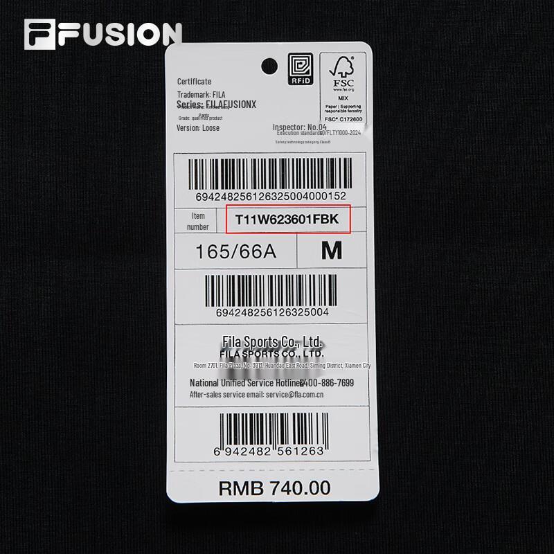 Fila Fusion Women's Knit Straight-Leg Pants