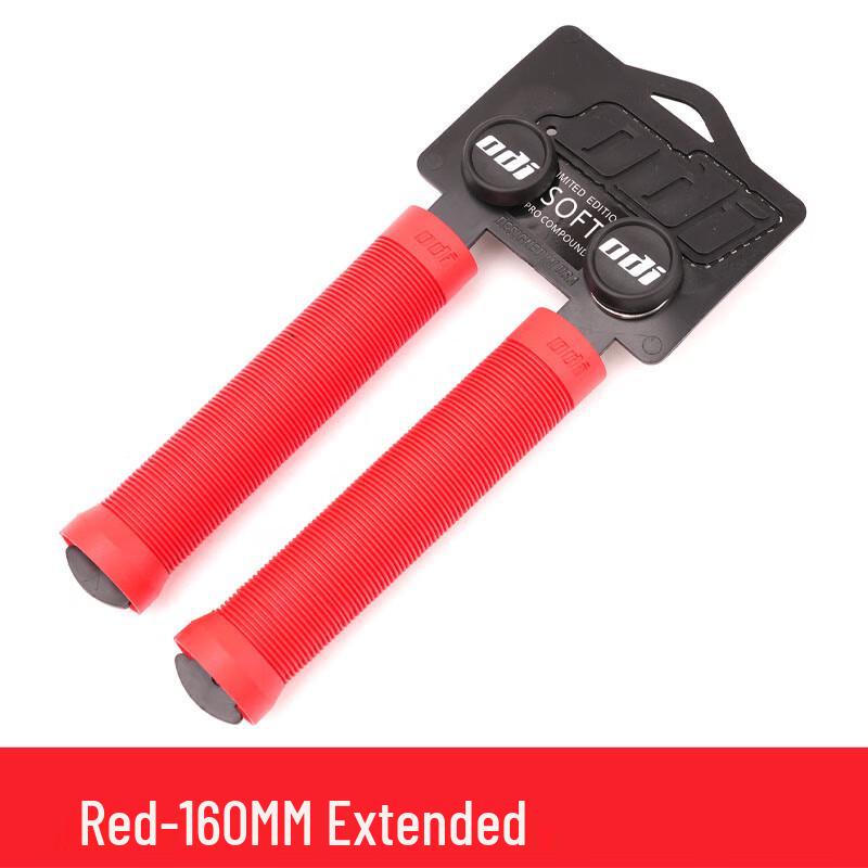 Lishi Cycling Silicone Handlebar Grips
