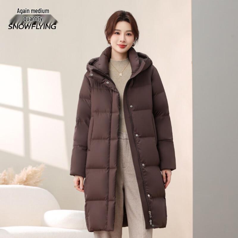 Xuezhongfei Women's Long Hooded Winter Down Jacket