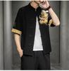 Camicia Casual da Uomo Stile Cinese con Ricamo di Drago, Collo Rialzato, Manica Corta, Taglia Larga