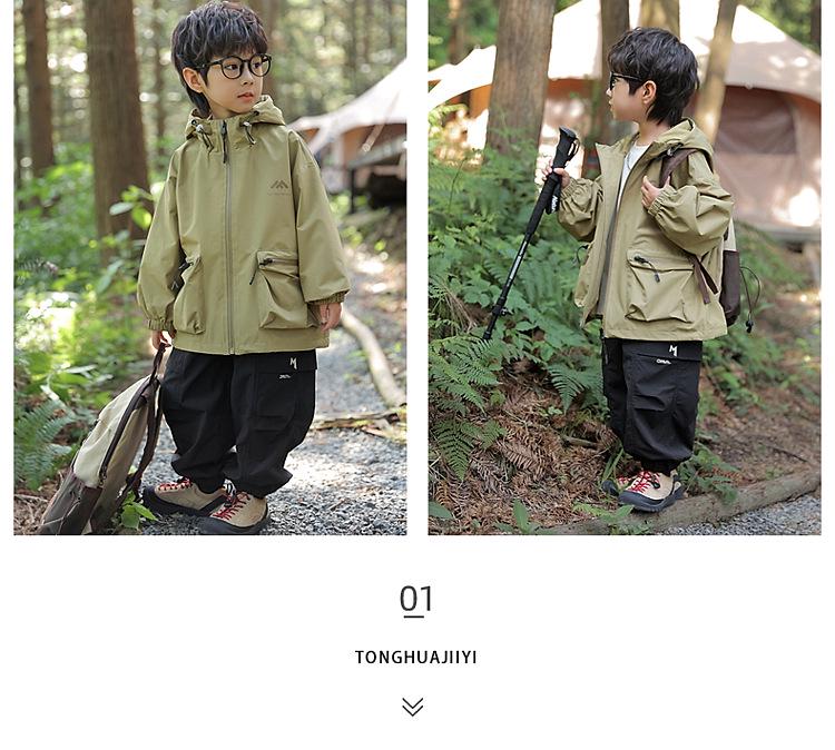 2025 Frühling/Herbst Kinder Wasserdichte Windjacke für Jungen - Outdoor Bergsteigerstil