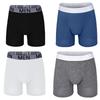 4Pcs Male Panties Cotton Men's Underwear Boxers Breathable Man Boxer Printed Underpants Comfortable Shorts Men Underwear S-XXL