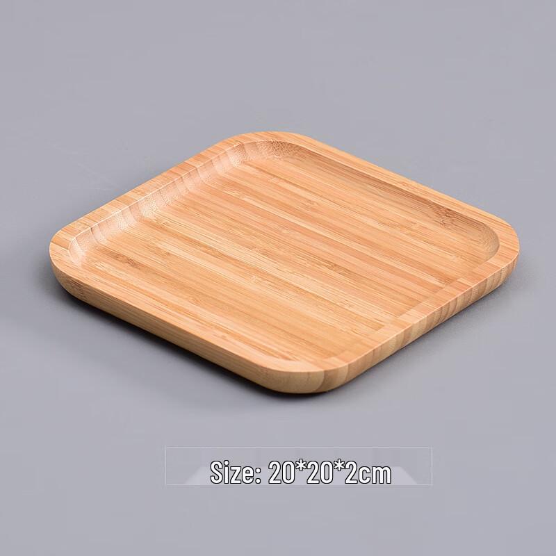 Bamboo Wood Serving Tray 20x20x2cm