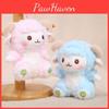 Colorful Small Sheep Plush Toy With Keyring For Bag Decoration And Gift