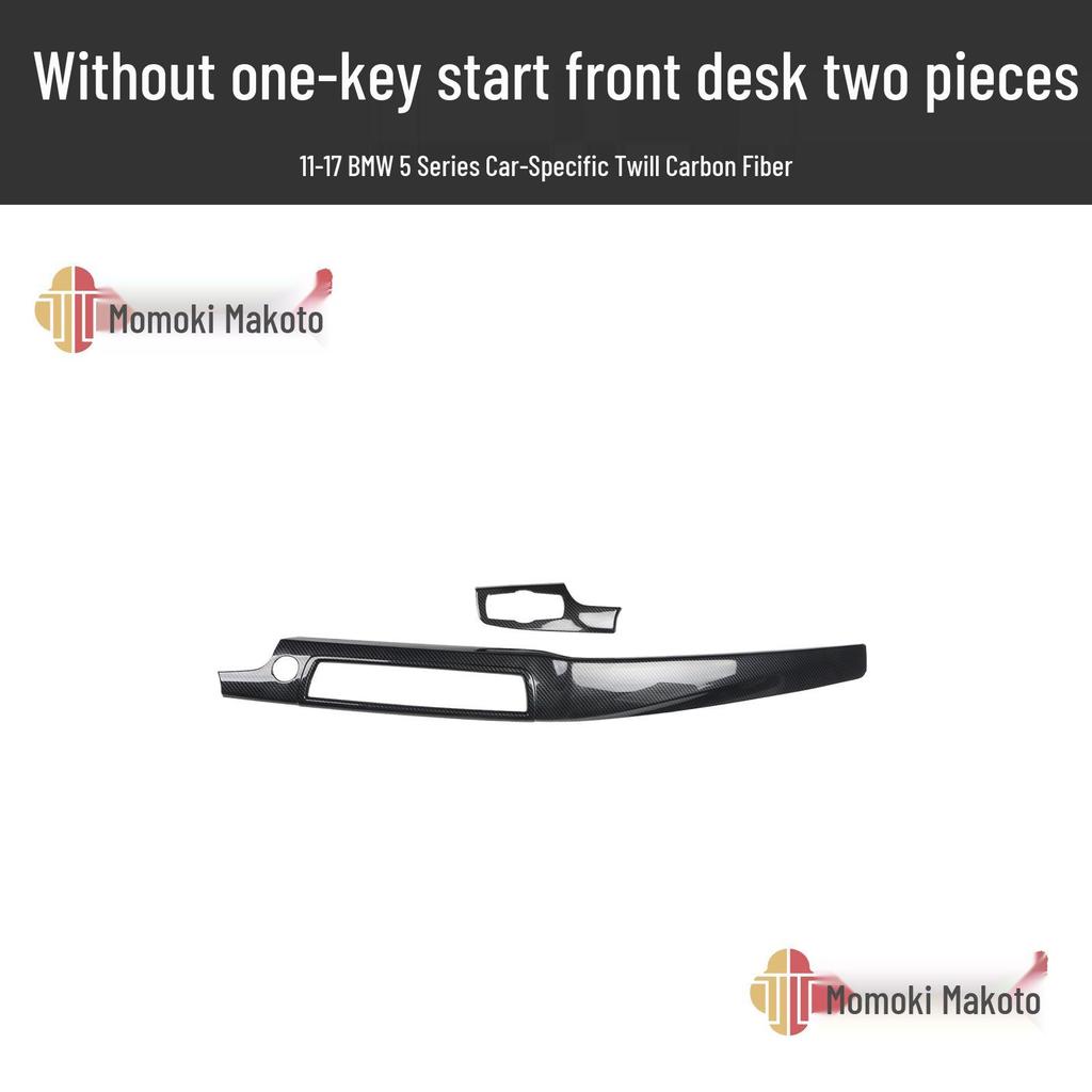 5 Series Carbon Fiber Interior Trim: 525li/530le Console Shifter & Door Panel Decorative Sticker (G38/F18)