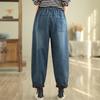 LangSha Women's Fashion Embroidered Harem Jeans