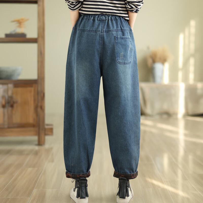 LangSha Women's Fashion Embroidered Harem Jeans