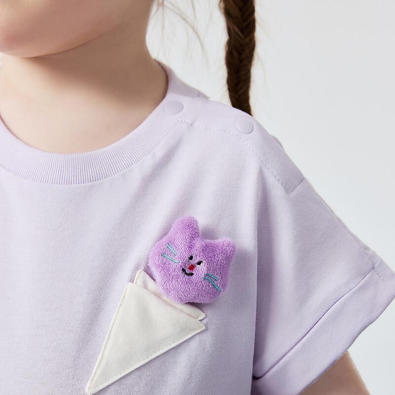 Minibala Kids Pure Cotton Short Sleeve Cartoon T-Shirt