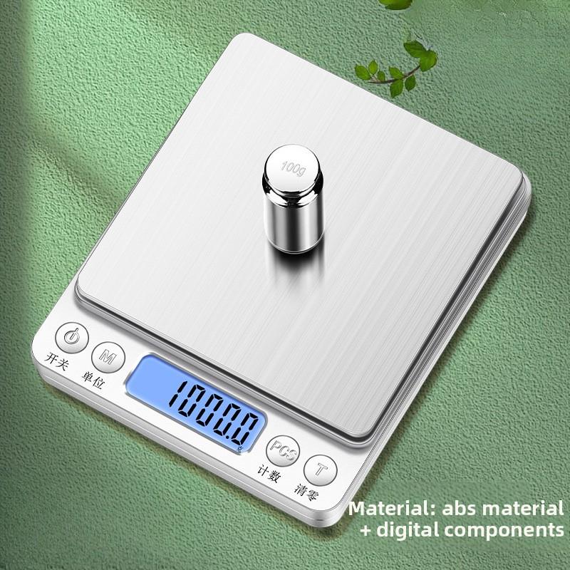 Kitchen Scale Electronic Scale Electronic Scale Small Gram Scale Accurate 0.1g High Precision Gram Weight Baking Food Scale