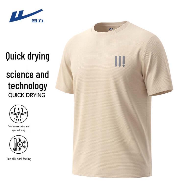 

Warrior Men s Quick-Dry Loose-Fit Short Sleeve T-Shirt XL