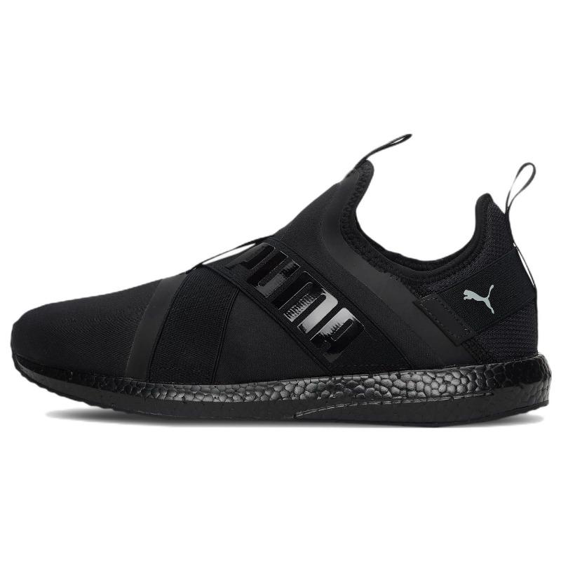 Puma Mega NRGY X v2 Black Low Top Running Shoes Comfortable 192968-01 35.5