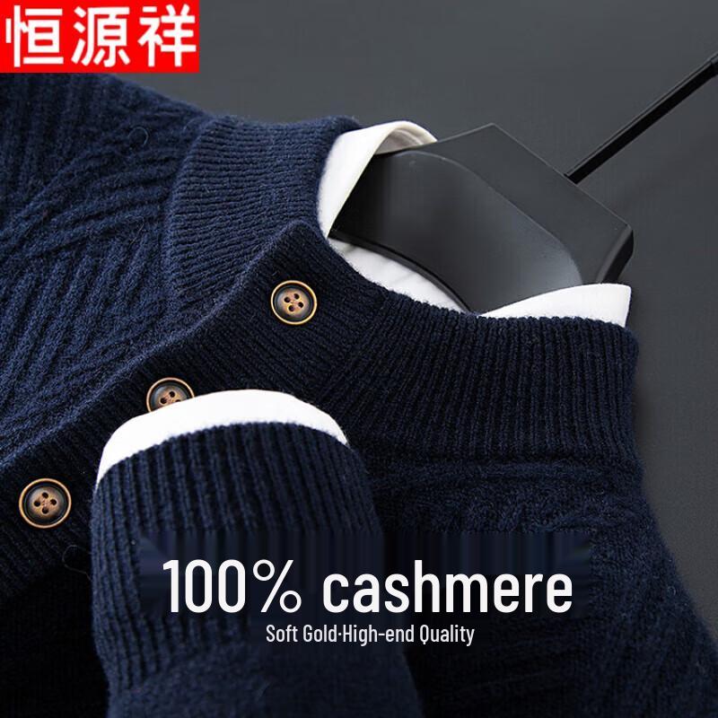 Hengyuanxiang Men's Pure Cashmere Pullover Sweater