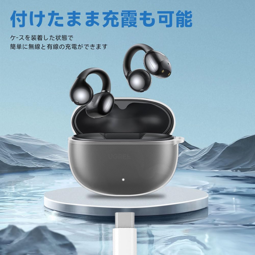 For UGREEN Bluetooth Earphones WS209 Case Transparent Lightweight TPU Material Compatible with Charging While Installed Equipped with a Hook To
