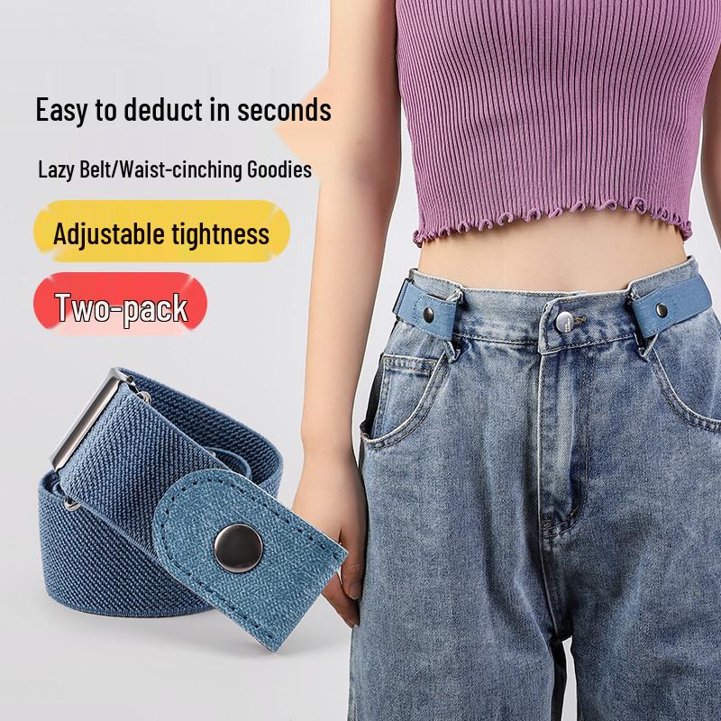 New Lazy Elastic Waist Slimming Jeans (0.5 Pair)